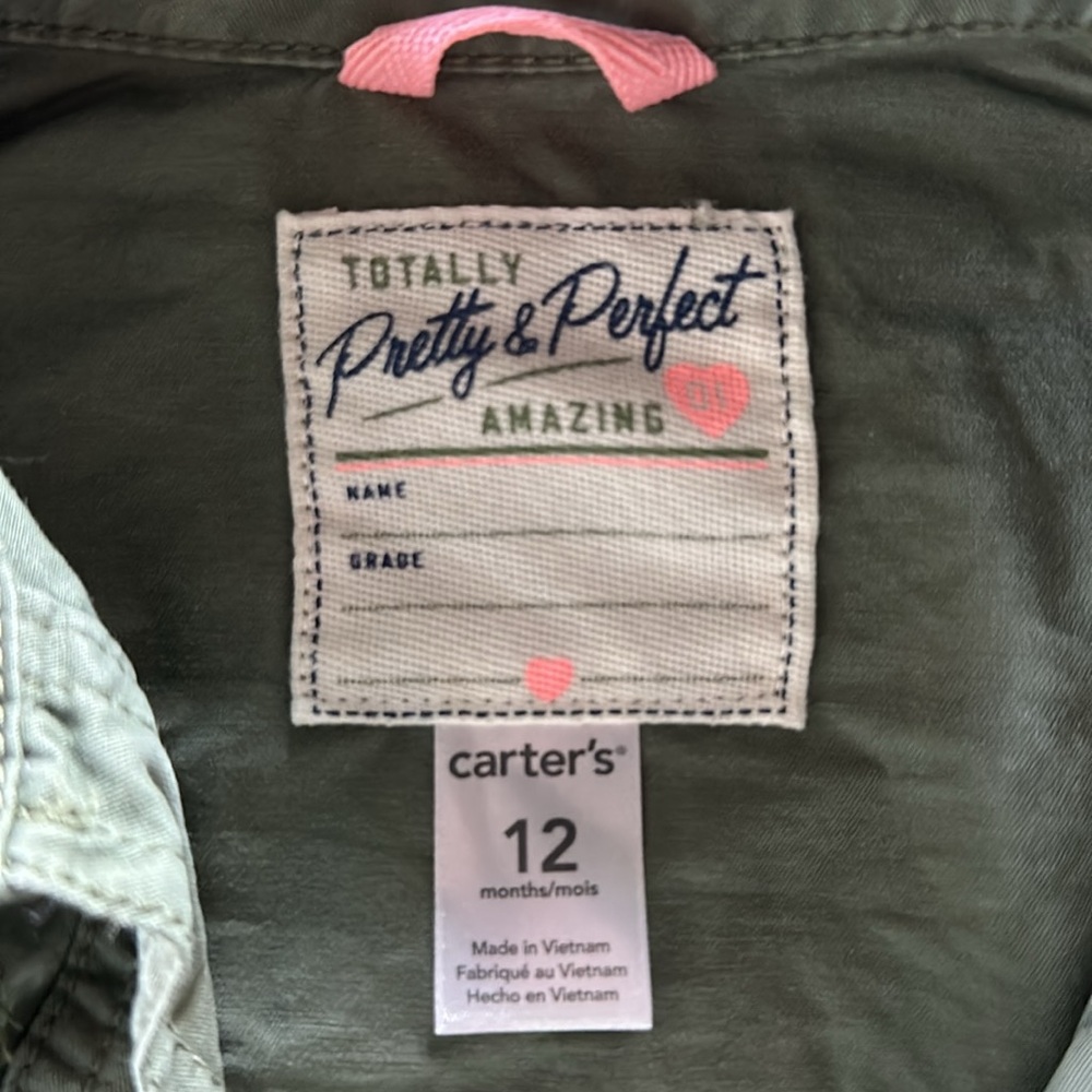 Jacket - Picture 3 of 3